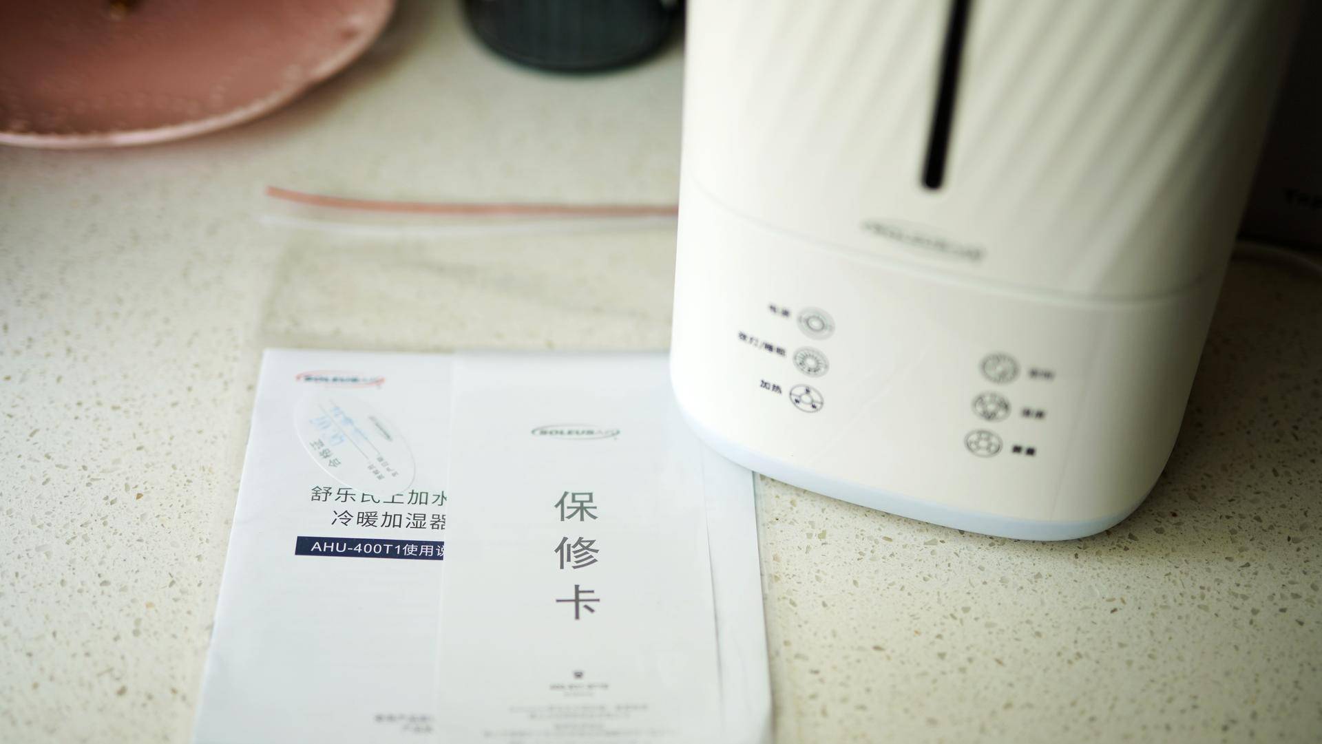 不买加湿器怎么才能保湿,秋冬保湿全攻略加湿器