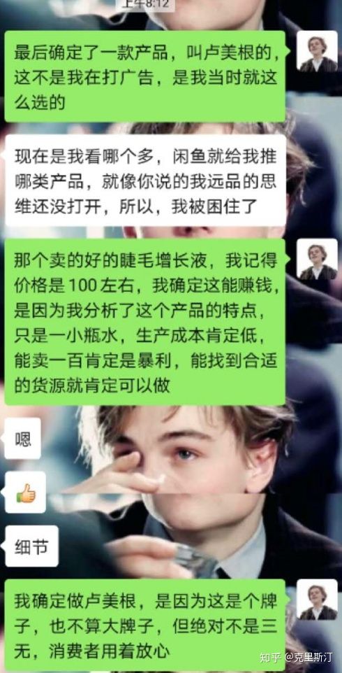 在闲鱼倒卖什么比较好提现,闲鱼倒卖二手怎么找货源