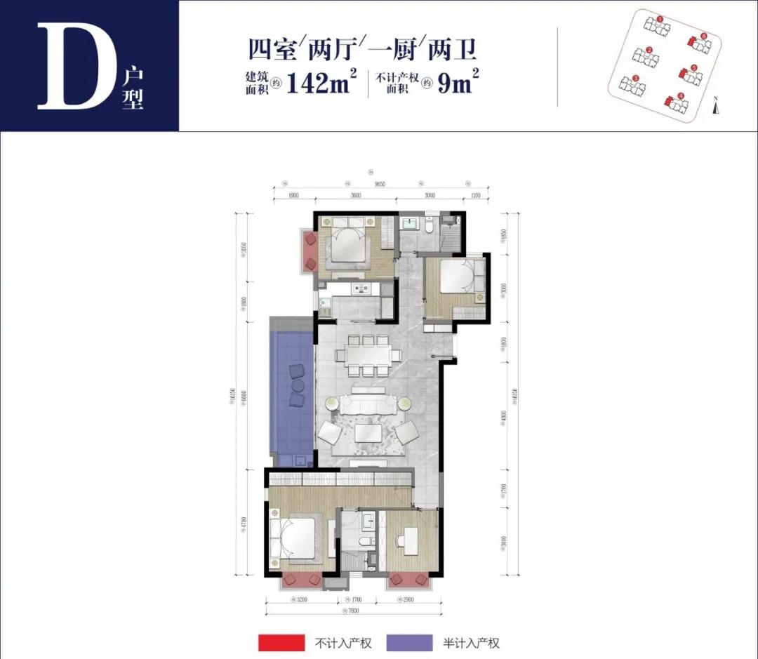 昆明北市区热门楼盘,俊发城文熙苑评测