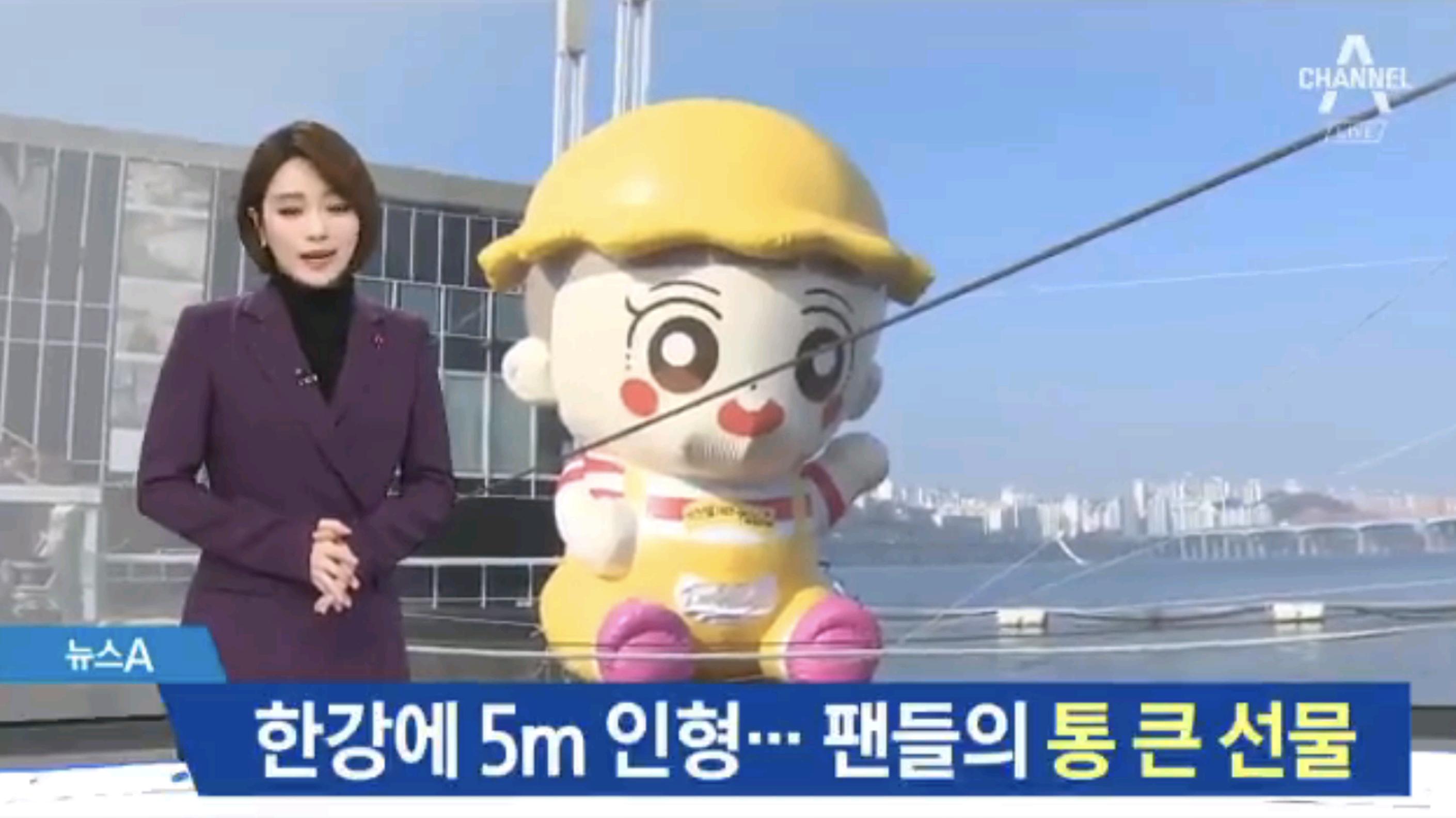 韩国明星收到粉丝的礼物感动哭了,韩国明星收到昂贵礼物