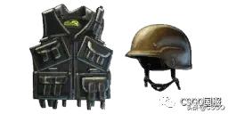 csgo防弹衣和伤害有关系吗,csgo穿防弹衣有啥区别