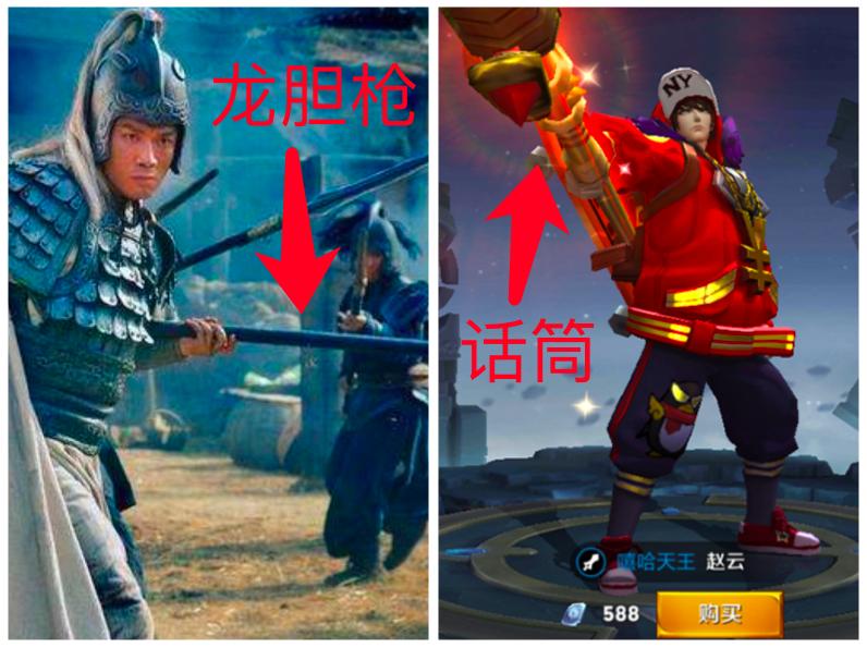 王者荣耀所有英雄名字及特点,王者荣耀所有英雄特色名字