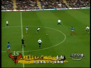 足球史上50大最强射门集锦,足球史上十大任意球精彩进球