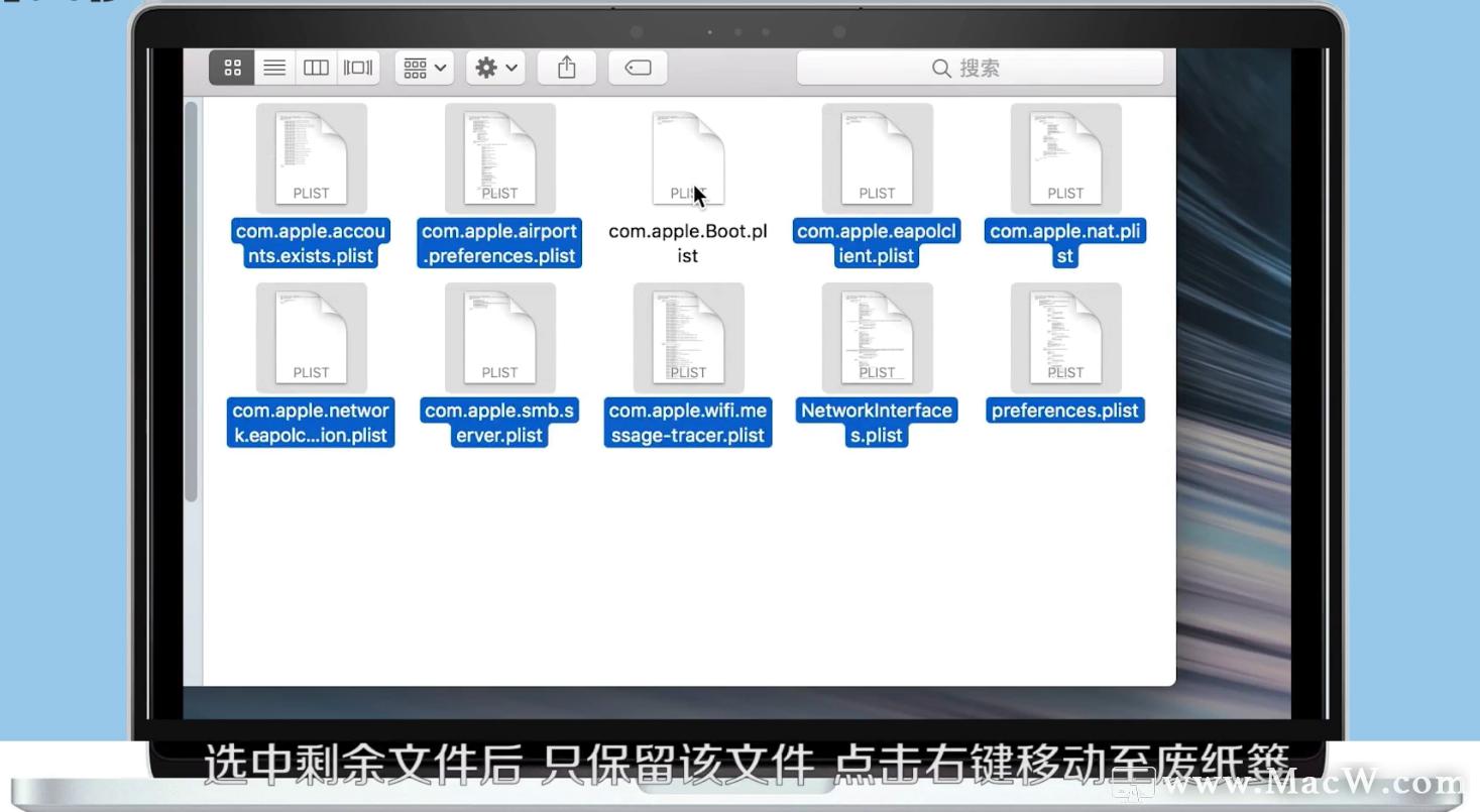 macos为何无法抹掉,macos上不去网