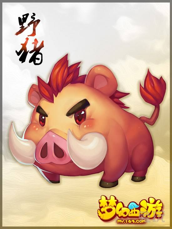 平民玩梦幻西游玩官服还是渠道服,平民玩梦幻手游