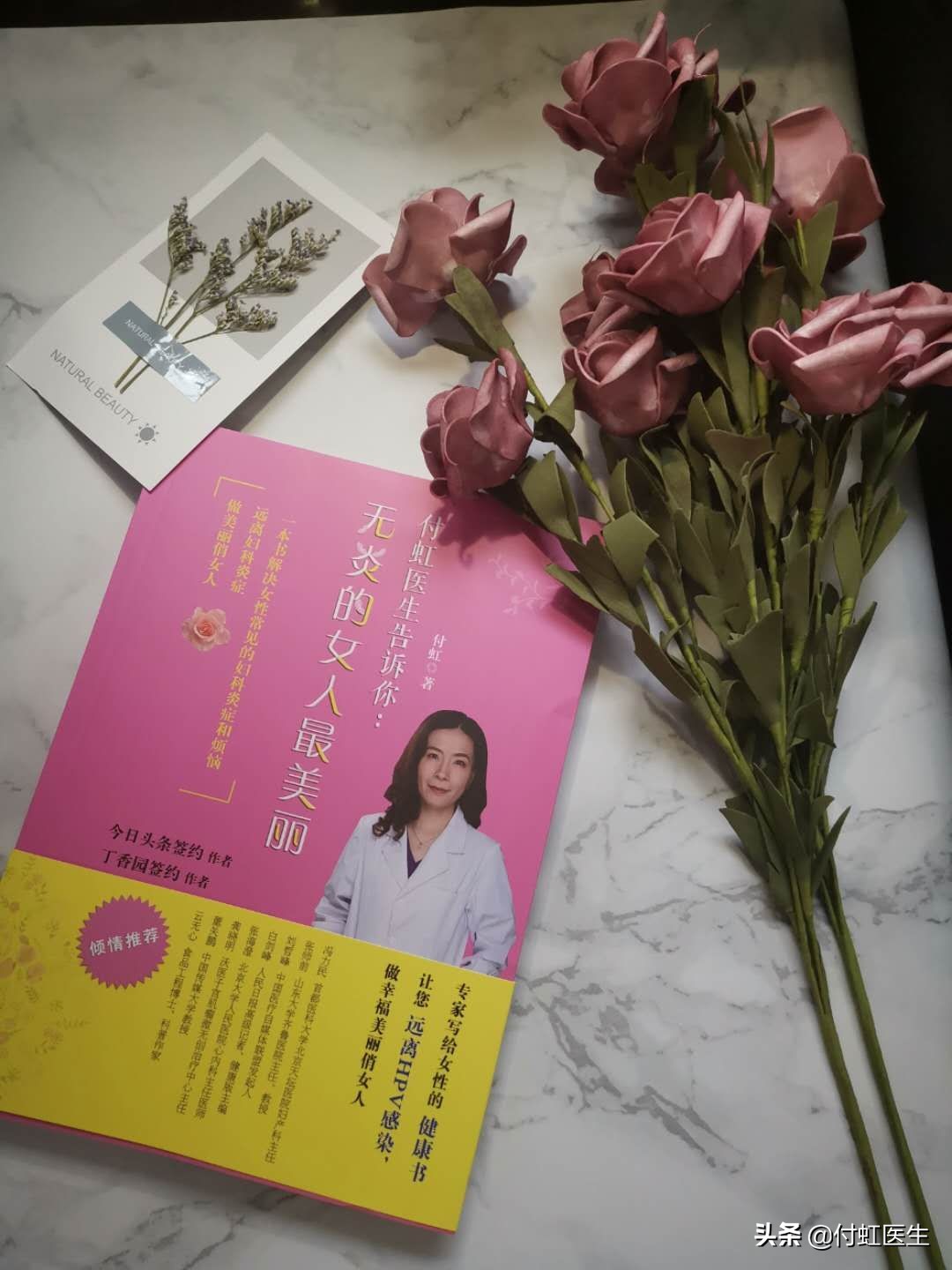 妇科大出血紧急处理,妇科大出血处理