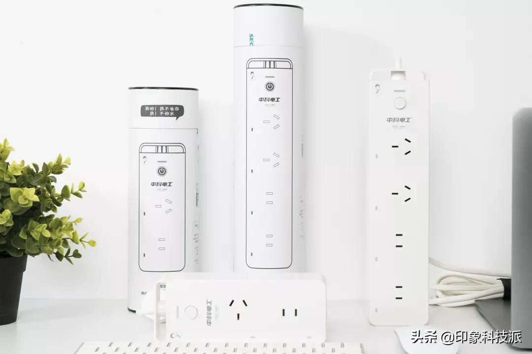 中科电工防水插座原理,中科电工防水插排测评