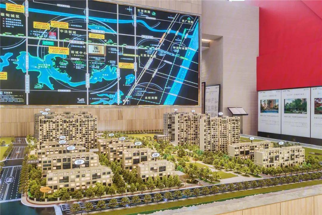 武汉刚需首付30买房哪里性价比高,武汉刚需买房首付100万