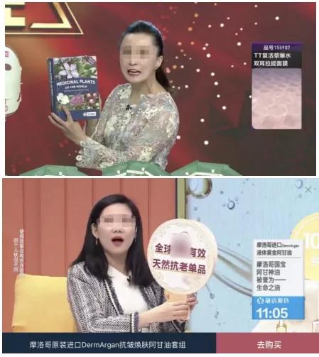 夸大商品使用效果该怎么申诉,夸大或不实宣传商品具有的功效