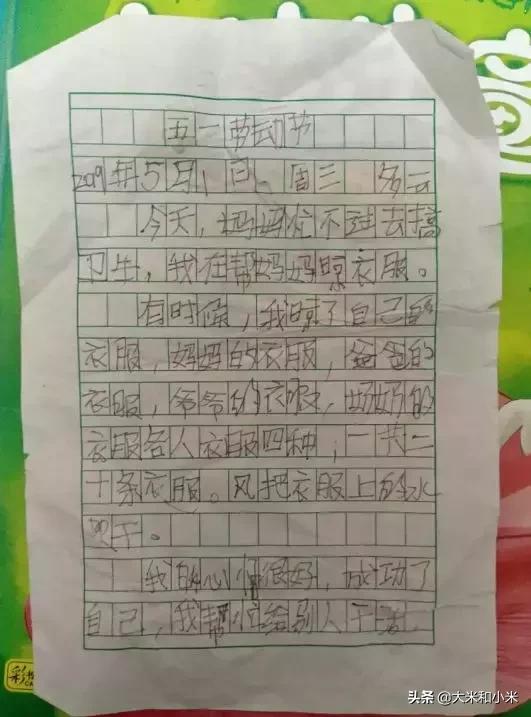 奇迹!不理人的自闭症儿子经她干预3年,变身“小暖男”