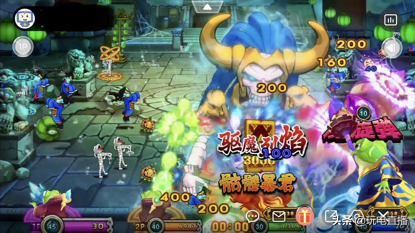 疯狂魔鬼城游戏怎么制作,疯狂魔鬼城魔术师