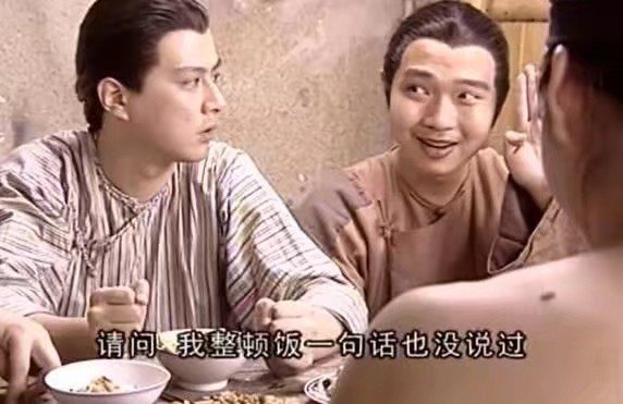 周星驰包租婆讲解,包租婆怎么成名的