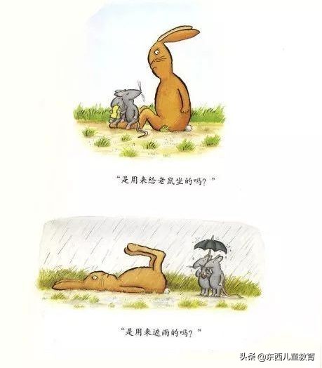 孩子自我介绍有趣的一些话,如何评价孩子们的自我介绍