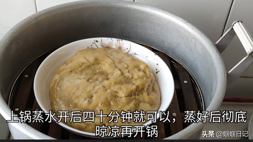 自己在家做面筋的教程,最简单的面筋做法不用酵母