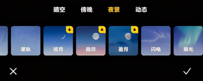 miui12.5开发版12.5.6.23,miui12.5.6.0更新日志