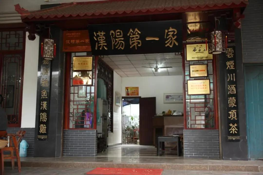 舌尖上的美食南蛮棒棒鸡,天府棒棒鸡跟廖记棒棒鸡哪家好