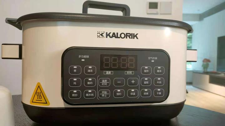 乔迁贺礼的最佳选择——Kalorik多功能空气炸蒸炖锅