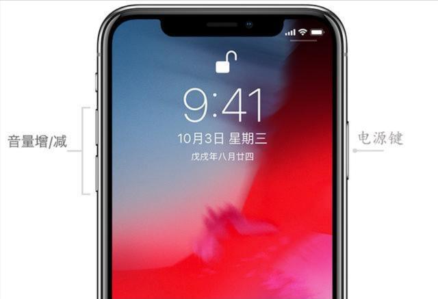 iphone如何点两下就能截屏,iphone哪些软件长屏截图比较好