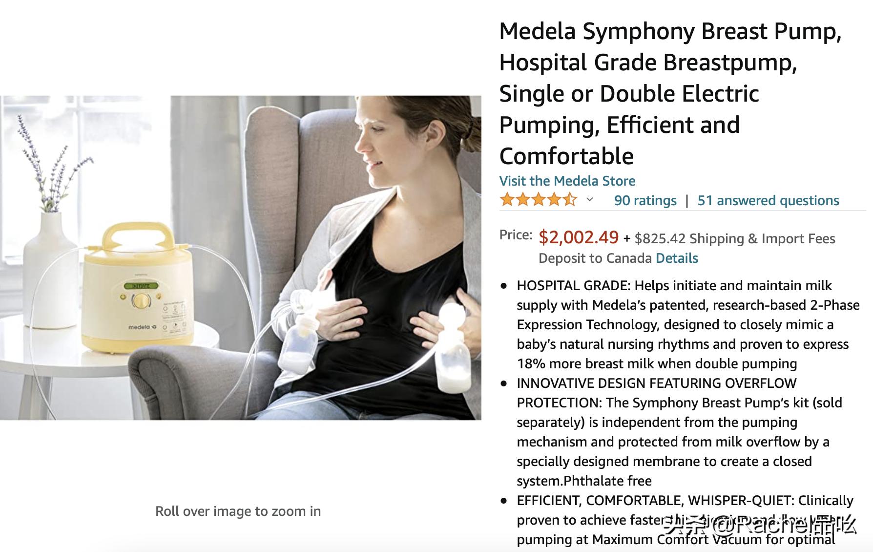 吸奶器全测评,吸奶器大型