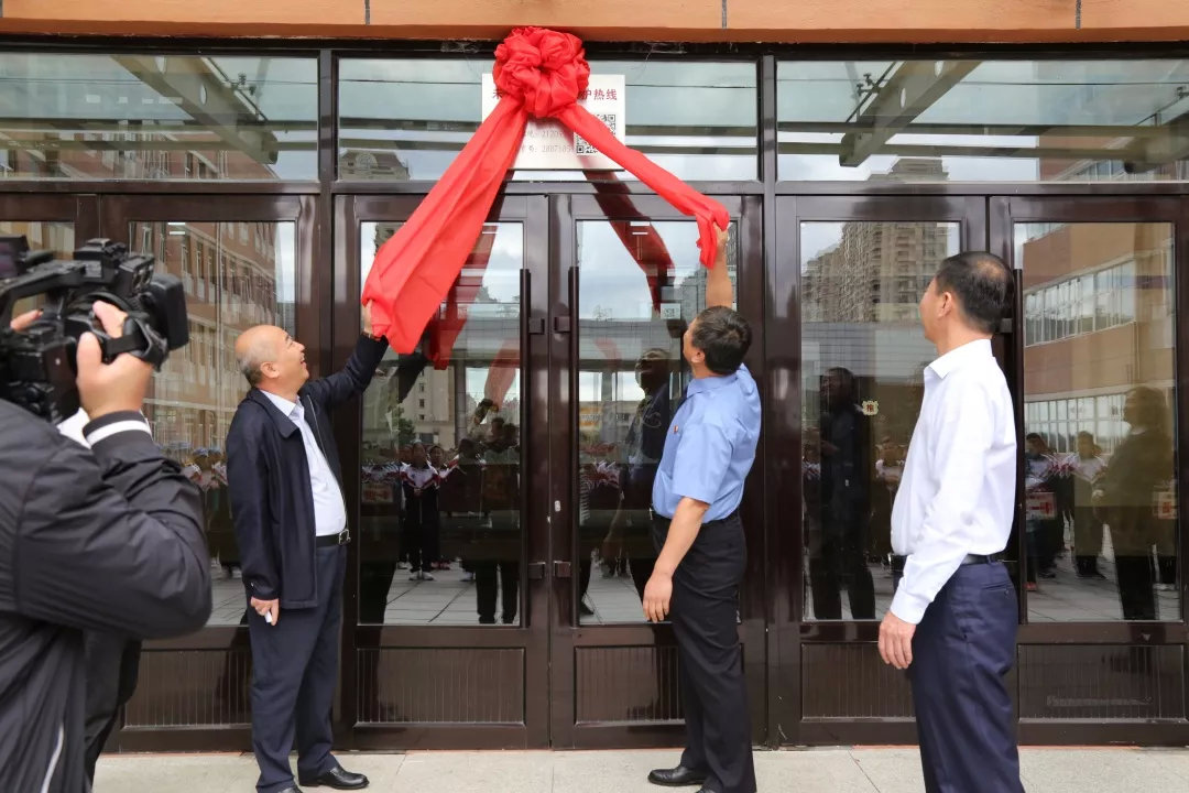 守护成长普法宣传,守护成长专题普法活动