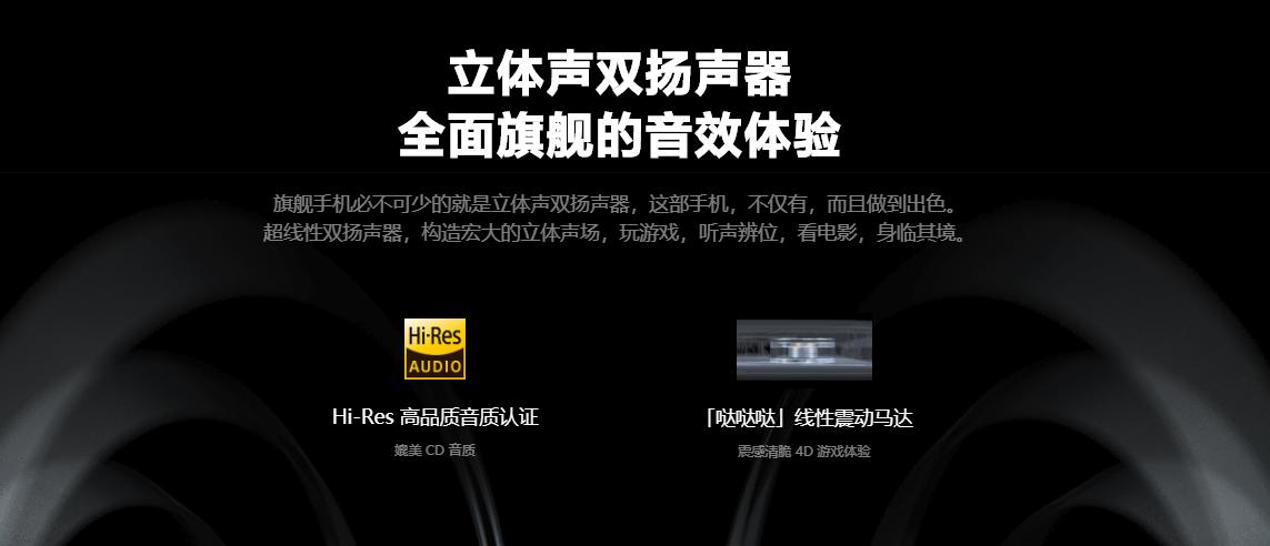两千五左右的5g手机推荐性价比高,8g+256g的5g手机值得买哪一个