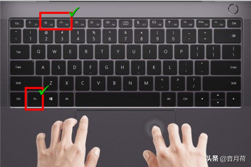 matebookd14如何调屏幕亮度,华为笔记本matebook142022