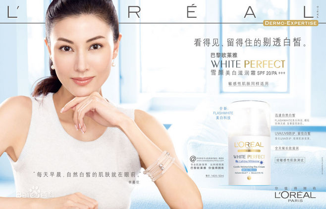 明星故事杨紫琼,巩俐杨紫琼章子怡艺伎回忆录