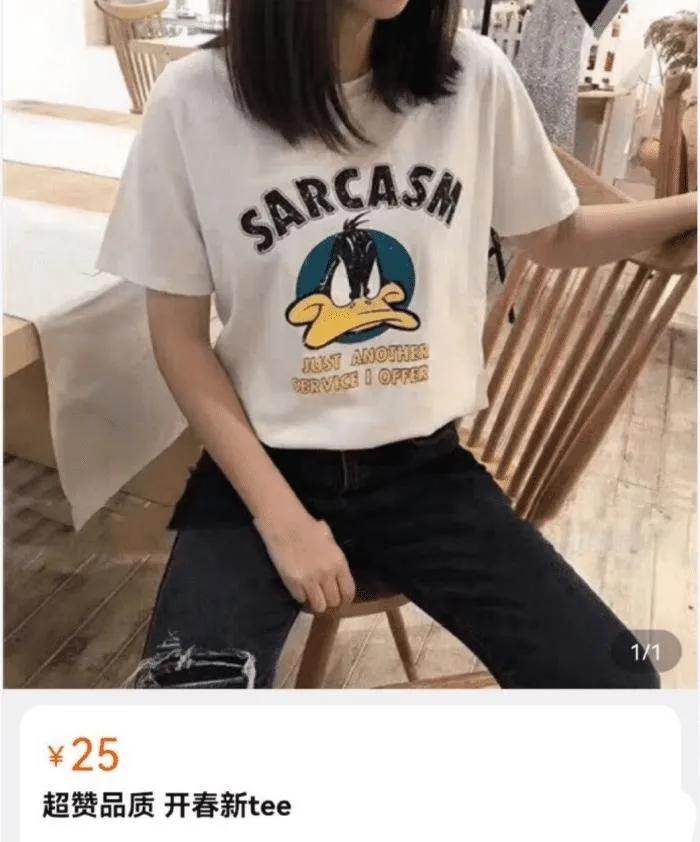 好姑娘！全红婵收获巨额奖金后选择25元上衣，送闺蜜礼物“壕气”