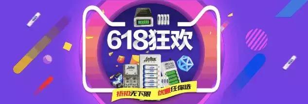 创业双十一,双十一创业商机