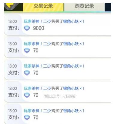 游戏快速赚钱小技巧,游戏最简单的赚钱方法视频教程