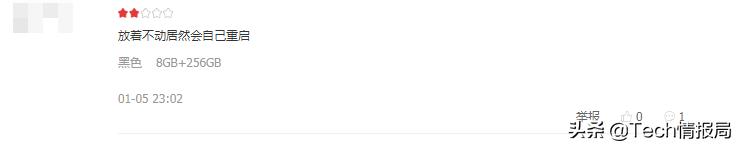 小米11发热耗电快怎么解决,小米11日常使用还值得买吗