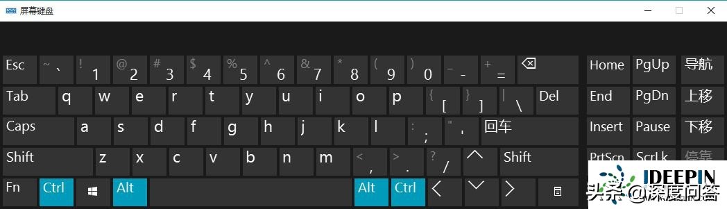 win10屏幕键盘自动弹出,win10锁定屏幕快捷键盘