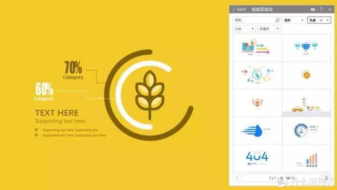 提高工作效率的电脑软件,提升电脑工作效率的神器
