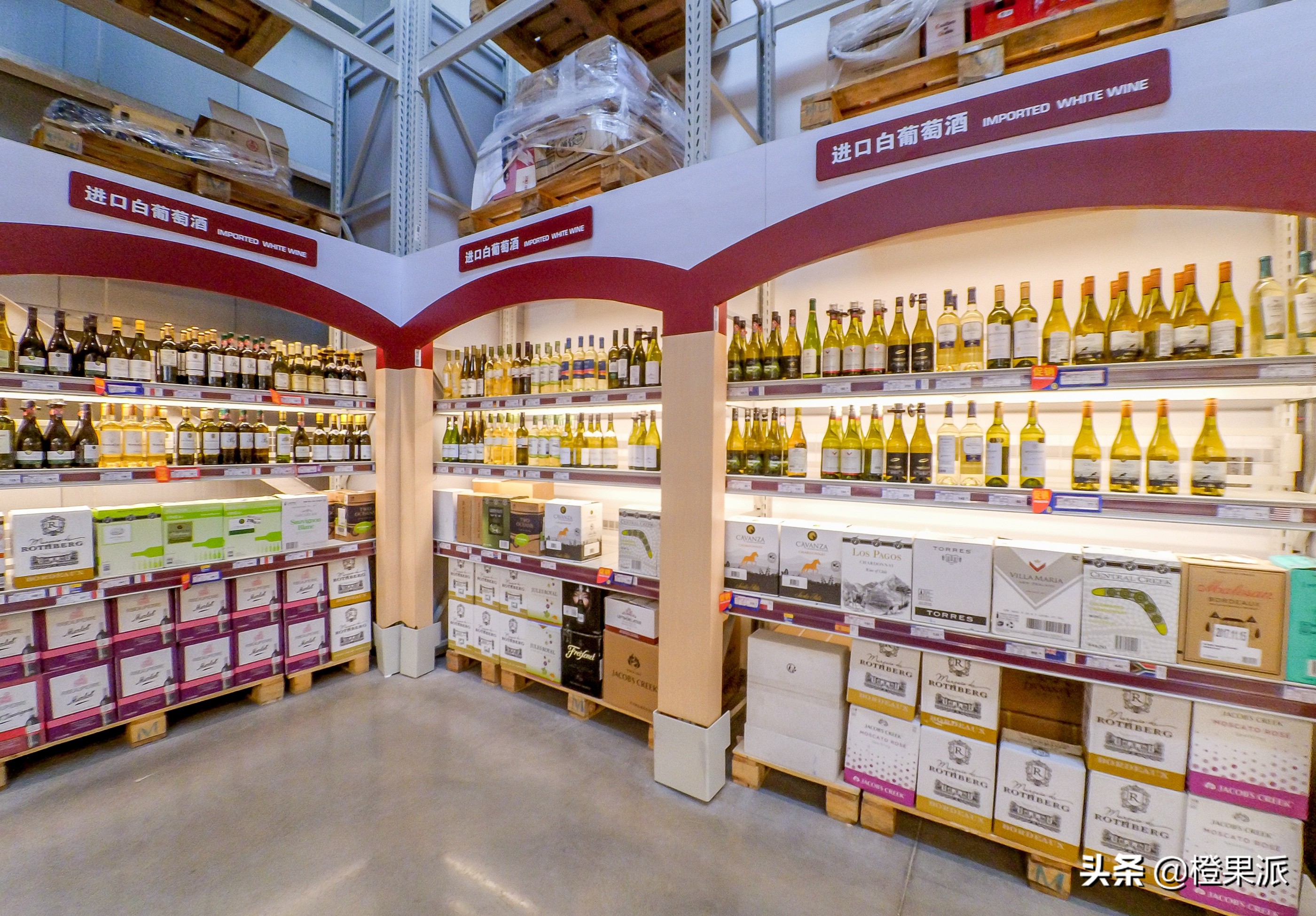 济南哪里的麦德龙最好,济南麦德龙必买排行榜