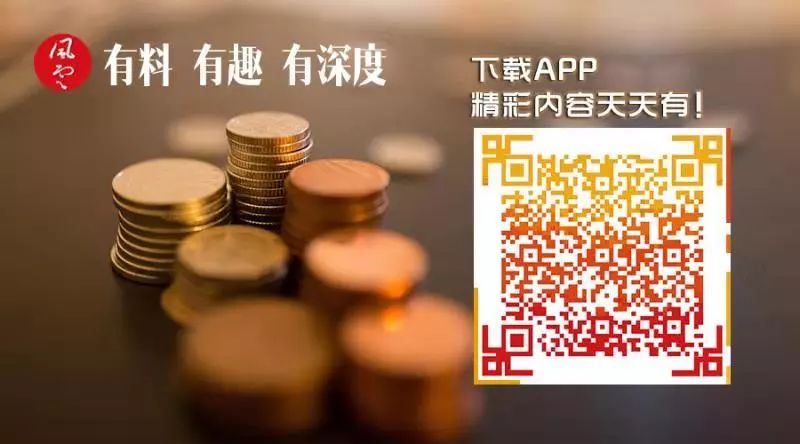 卫生纸洁柔和维达哪个好,维达恒安中顺洁柔