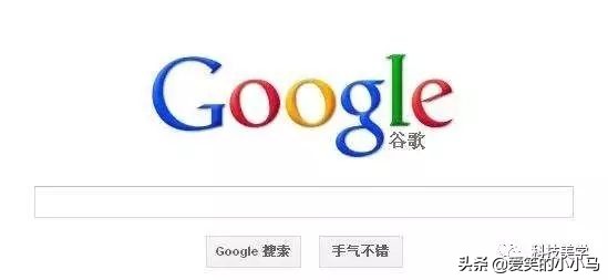 全世界最全的搜索引擎,全球十大引擎搜索排名