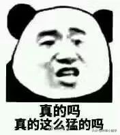 平价lamer,100块lamer套装