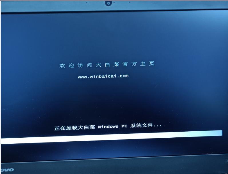 从0开始安装BMW工程师系统1-安装Windows10系统1