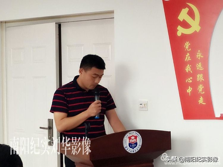 南阳校园足球联赛,校园足球高峰论坛