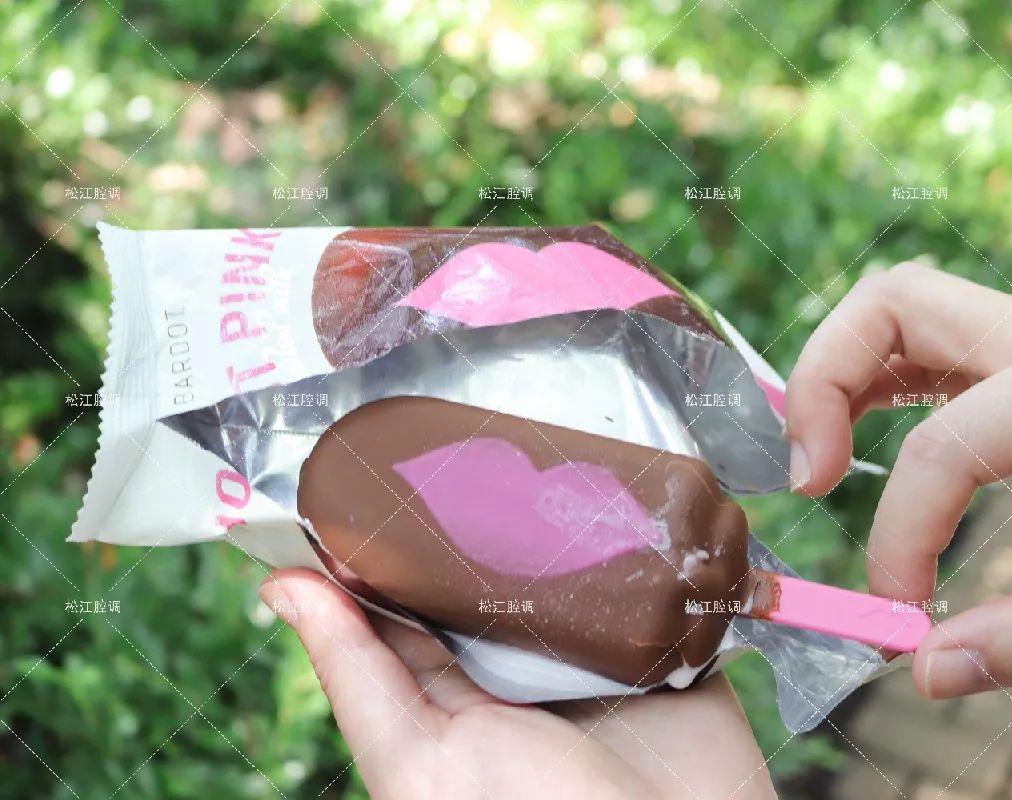 夏日网红解暑饮品,冬天高颜值甜品网红冷饮