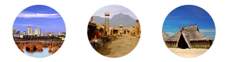 宁夏回族自治区政府,宁夏回族自治区区号