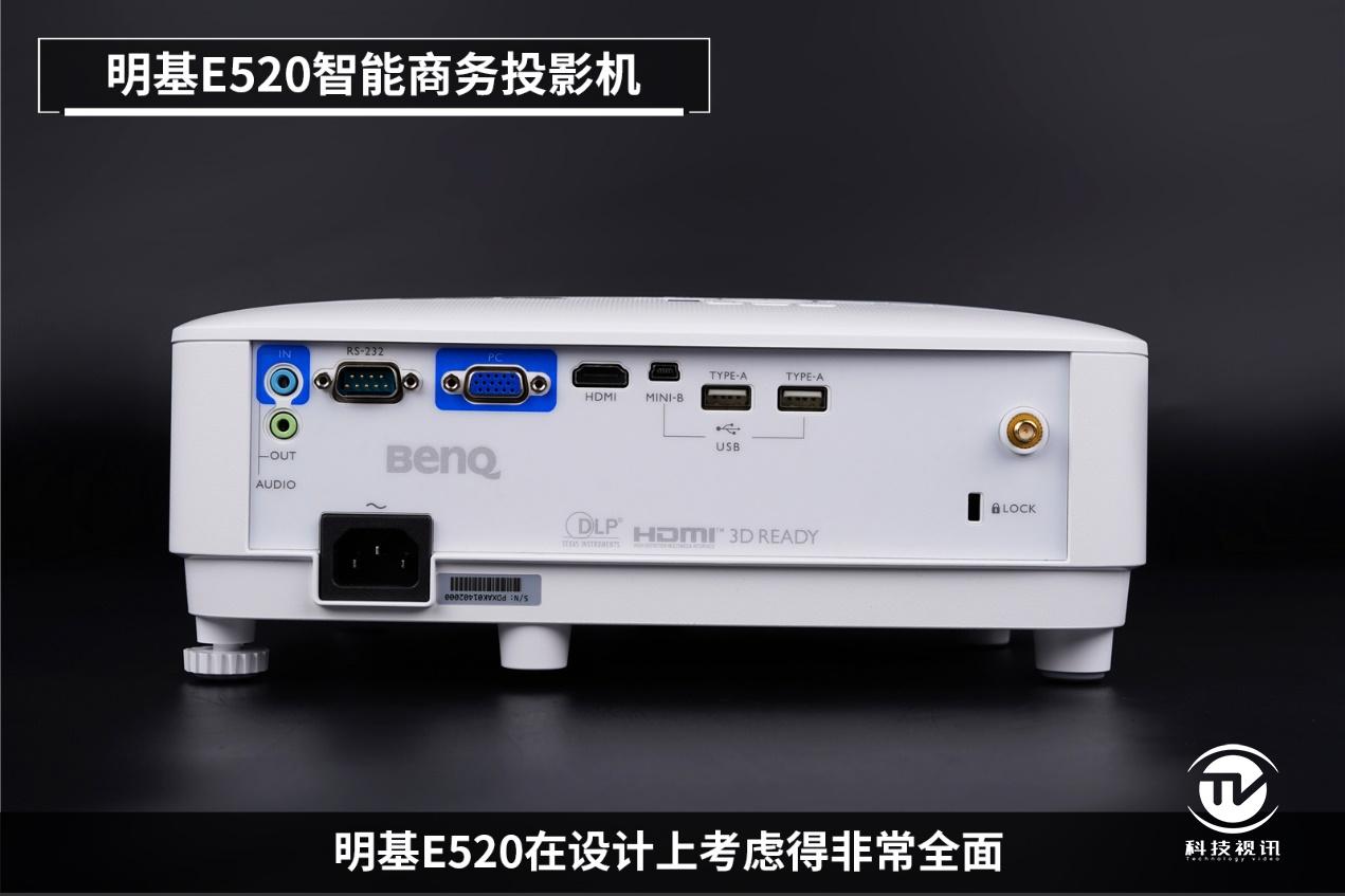 明基e545投影仪测评,明基mx560ms560e520