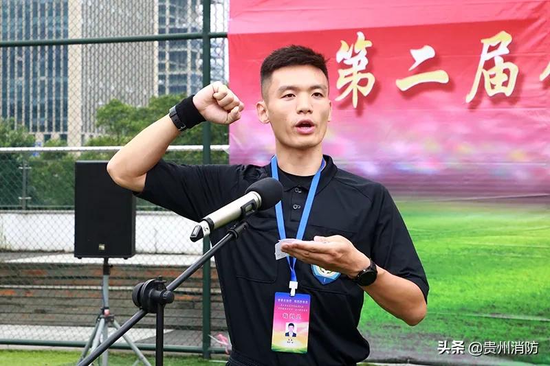 贵州消防5000米比赛,消防杯五人制足球赛