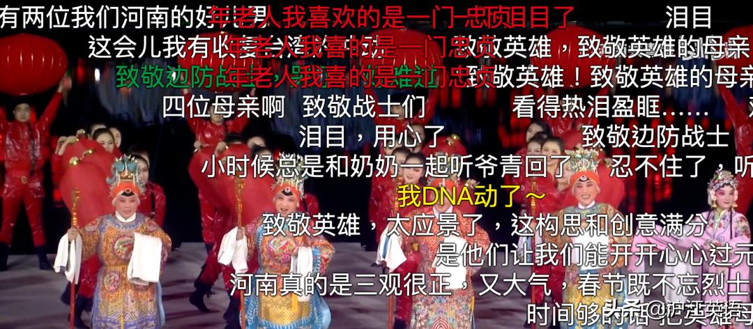 华春莹发推点赞洛神水赋,华春莹点赞洛神水赋