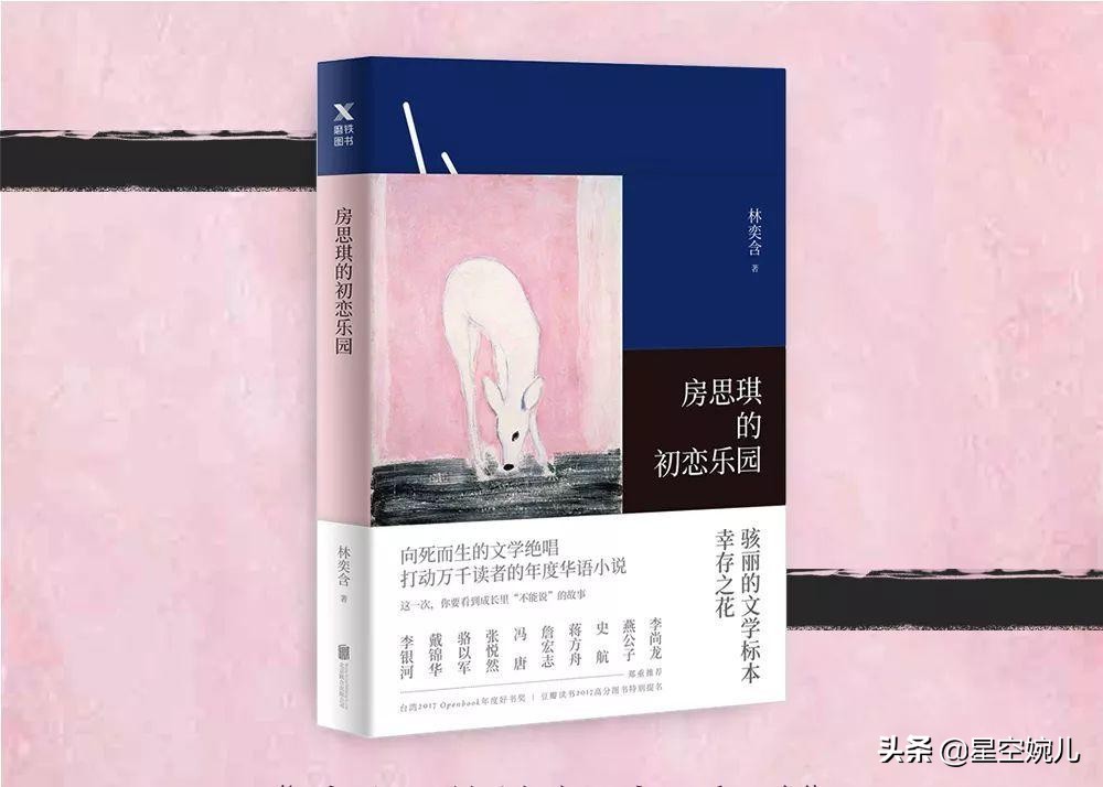 老师被家长侵犯,被老师侵犯受众人指责