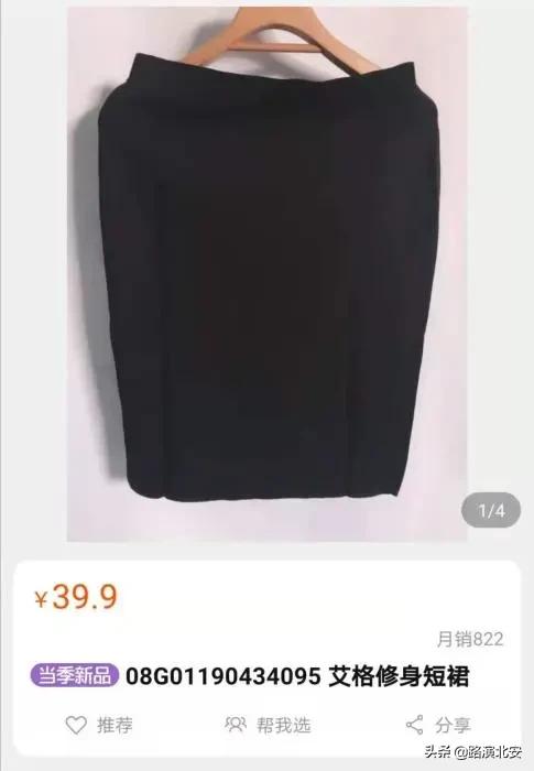 艾格拉斯退市会血本无归吗,艾格破产