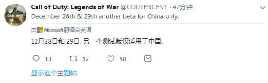使命召唤手游新赛季爆料最新,使命召唤手游新赛季大爆料