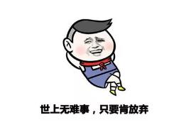 证多不压身技多不压人的意思,现在考证书哪个含金量高