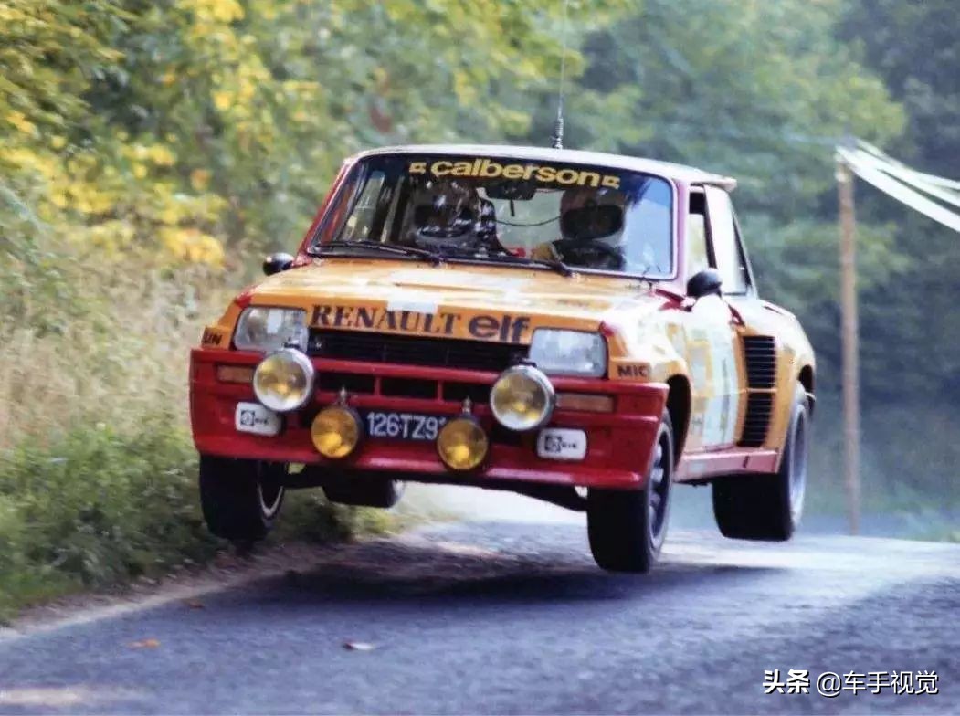 wrc最疯狂的飞跳集锦,wrc最疯狂的赛道