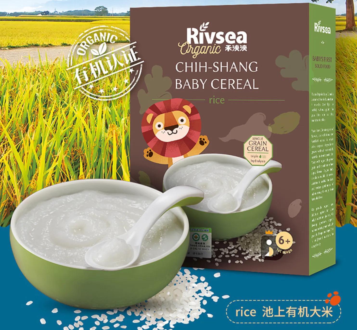 9.9母婴秒杀,低至9.9秒杀活动